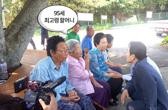 자생한방병원 6시 내고향 떴다! 내고향 닥터 비하인드 스토리8-06