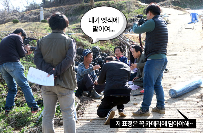 자생한방병원 6시 내고향 떴다! 내고향 닥터 이미지-16