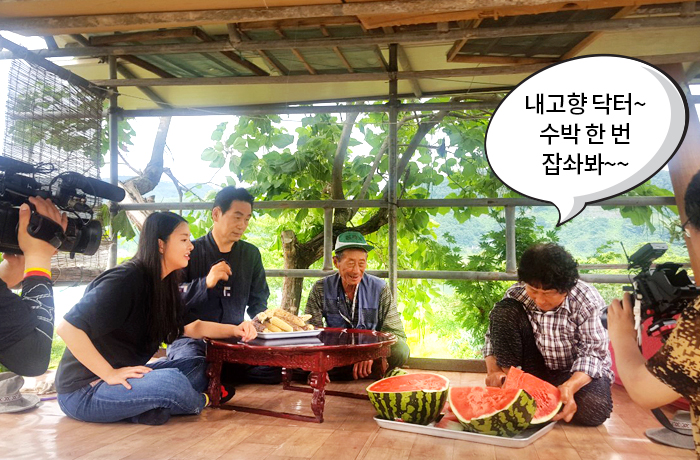 자생한방병원 6시 내고향 떴다! 내고향 닥터 비하인드 스토리7-09