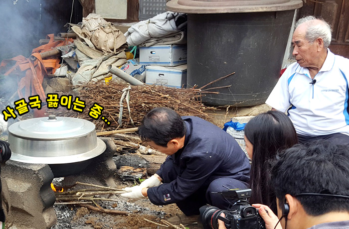 자생한방병원 6시 내고향 떴다! 내고향 닥터 비하인드 스토리10-12