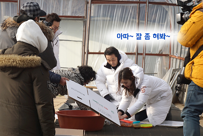 자생의료재단 자생한방병원 별다방! 별걸 다 해주는 고향닥터01_6