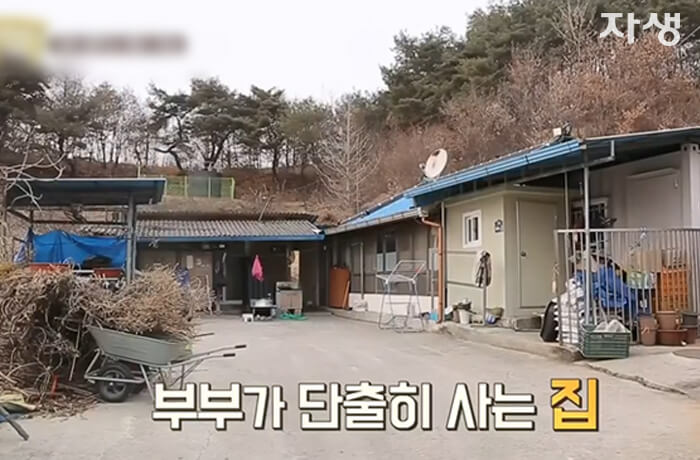 자생의료재단 자생한방병원 별다방! 별걸 다 해주는 고향닥터02_10