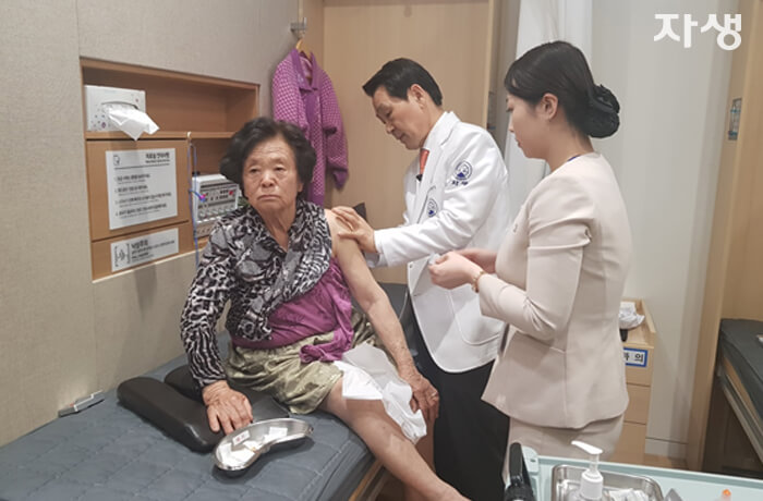 자생의료재단 자생한방병원 별다방! 별걸 다 해주는 고향닥터02_15