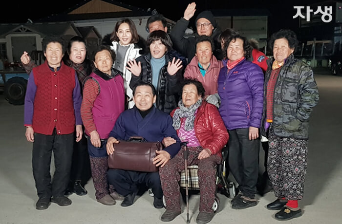 자생의료재단 자생한방병원 별다방! 별걸 다 해주는 고향닥터02_16