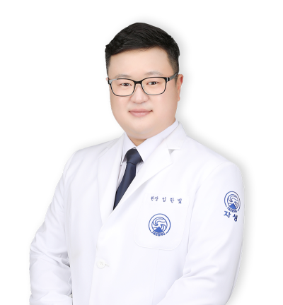 임한빛 의료상담원장